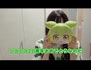 【あと65日】OSTER projectさん20周年お祝いメッセージ