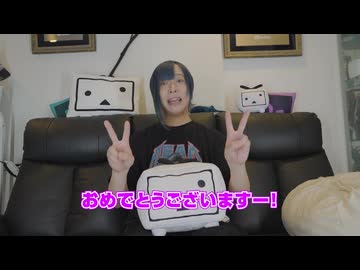 【あと64日】ラブマツさん20周年お祝いメッセージ