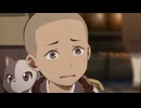 百妖譜　第３期京師篇 第1話「拈花(上)」