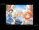 【東方アレンジ】妖精たちの宴