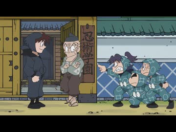 忍たま乱太郎　第27シリーズ　第10話　小銭を取りもどせの段