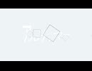 「アルツハイマー」のサムネイル