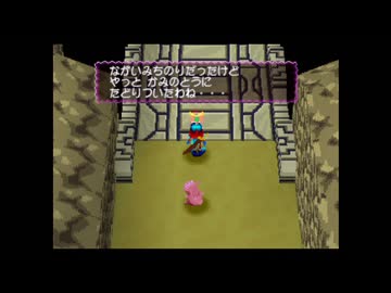 【実況】Knight&Baby #18