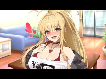 【ボイロ劇場】チョロくなろう（提案）