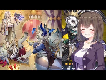 【ダイスラリー2026SEP】道化の一座のエンタメデュエル！part1【遊戯王マスターデュエル】