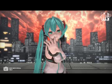【MMD】観月式ミク　de　スティールユー