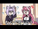 【手描き】 言語の壁があっても仲良しなおかゆとラオーラ【ホロライブ切り抜き/猫又おかゆ/ラオーラ・パンテーラ】