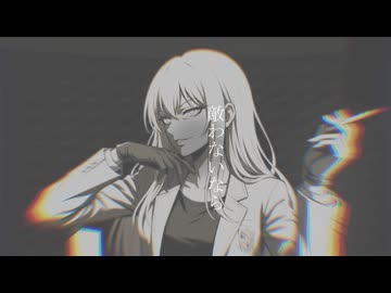 Ba Ba Baku / A.K Feat.【篁響季】