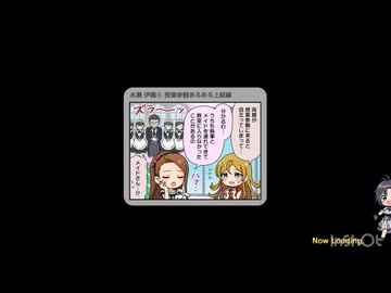 ミリシタ　10連ガチャ18