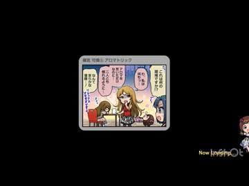ミリシタのメダルガシャを引いてみたよ。3