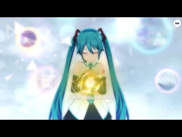 プロセカのガチャを引く26