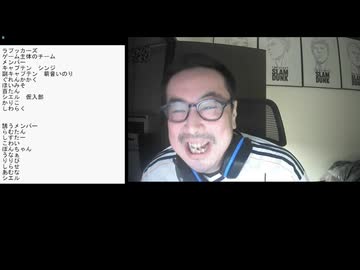 絶対に他人を恨まない ラプッカーズのキャプテン『シンジさん』と、 絶対に悪口を言わない 萌え声に定評のある『カリフラワー狩子さん』が通話
