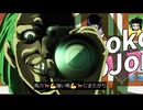 最悪なココロジョジョルを毎日聴かせるチョコラータ