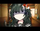 高身長陰キャずん子　おまけパート