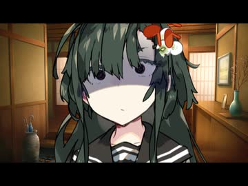 高身長陰キャずん子　おまけパート