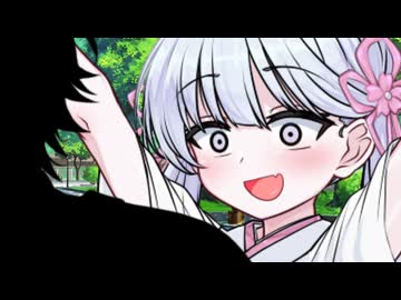 「動くな。私はフリー素材です！」【一人称/つくよみちゃん】
