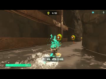 [ゆっくり実況]スプラトゥーンレイダースをのんびり遊ぶ　その7