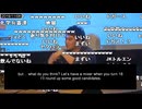 Junichi Kato's list of discriminatory remarks with English subtitles