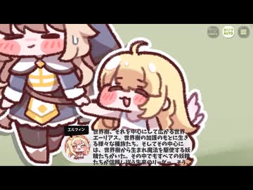 うふーぶうぶの名前が長かったら