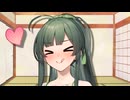 きりたんはかおにでない８【ソフトウェアトーク劇場】【東北ずん子】