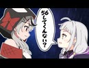 【手描き】推しからまさかのお願いをされる沙花叉【ホロライブ】