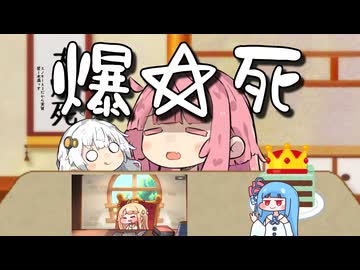 もちほっぺ大爆死ウルトラふて寝ピンクのお時間