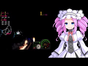 フル装備なら周回遅れできるか？1【チョロQHG4】
