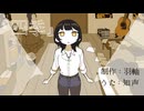 「四季」のサムネイル
