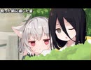 割った鍋に壊した釜_10