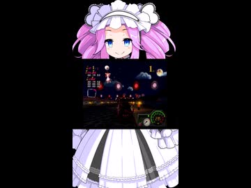 フル装備なら周回遅れできるか？2【チョロQHG4】