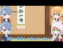 【刀剣乱舞偽実況】二振り目ズがコメ返するようです