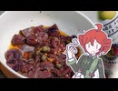 鯨のマリネ！[重音テト]