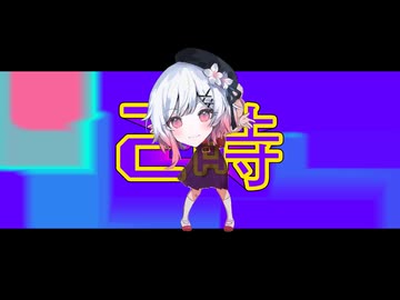 粛聖!!ロリ神レクイエム☆ | M2時んて··· そんなに夜遅くまで音MADだなんておかしい！