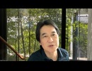 ありか、なしか！ #100【2時間の映画を見続けられない子ども】