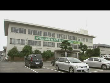 強盗事件のネックレス３本（計約４００万円相当）を売却か自称建設作業員の男を逮捕　佐賀市