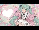 「私がお姫様でしょ!?」のサムネイル