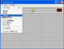 マインスイーパ　プレイ動画　part2（実況!?付）