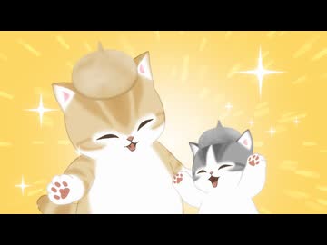 mofusand animation　第40話　毛玉アーティスト