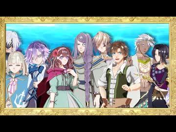【2026誕生日まとめ】ダメプリメンツとIbメンツとばすぴに祝ってもらった【MMDダメプリ/IbMMD】