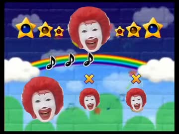 あっちむけ！ドっち！