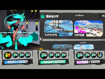 【ゲーム】ウルトラチャクチ特化で相手を潰したい動画