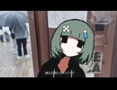 「おいしいちゃんぽんせっと」のサムネイル
