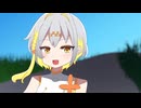 「風の行方」のサムネイル