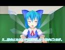 【東方MMD第4部】対抗意識