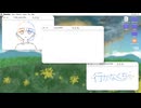 行かなくちゃ - 知声