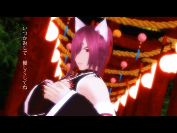 【陰霞 焔15周年】阿吽のビーツ【MMD/UTAUカバー】