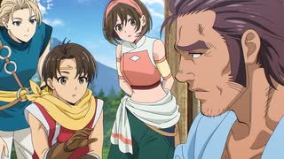 アニメ「幻想水滸伝」 第2話「狂皇子ルカ」
