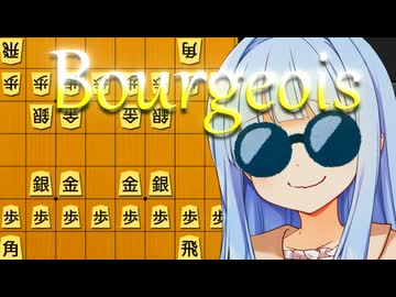 金銀を見せびらかして行くぞぉ！！！キラキラしてるぞぉ！！！すごいぞぉ！！！