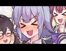 花梨「小樽潮風高校軽音部は、一蓮托生よ！」【ソフトウェアトーク劇場】