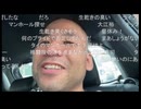 七原くん2026年9月29日 第6回　野外学習！kohei世界を歩くinタイ！！！ 4①
